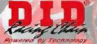 ���� ��� ���������� � �������� - D.I.D. Racing Chain